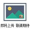 如何建設(shè)生活垃圾處理項(xiàng)目及優(yōu)勢 生活垃圾處理設(shè)備